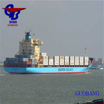 Быстрая и недорогая морская перевозка из Давао с Guobang International Logistics Co. Ваш лучший вариант