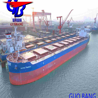 Лучшие услуги по доставке из Кальяо для Guobang Guobang International Logistics Co.