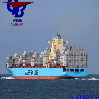 Лучшие услуги по доставке из Кальяо для Guobang Guobang International Logistics Co.