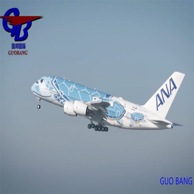 Лучшие услуги по доставке из Кальяо для Guobang Guobang International Logistics Co.