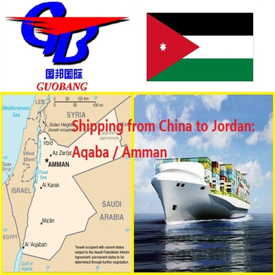 Лидирующая судоходная компания Guobang, осуществляющая перевозки из Иордании в Иорданию AQABA / AMMAN CIQ/CO/FORM A/SOSA/CCPIT VERIFIED