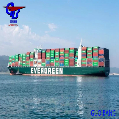 Guobang Shipping - Ваше комплексное решение для экспорта из [место отправления] в Орхус