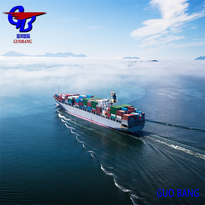 Guobang Shipping - Ваше комплексное решение для экспорта из [место отправления] в Орхус