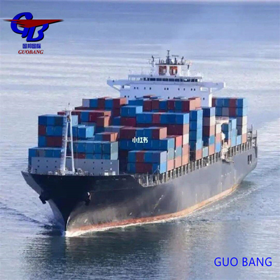 Guobang Shipping - Ваше комплексное решение для экспорта из [место отправления] в Орхус