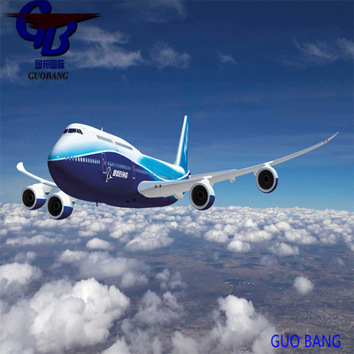 Guobang Shipping - Ваше комплексное решение для экспорта из [место отправления] в Орхус