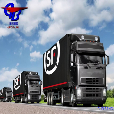 Guobang Shipping-Южная Америка Отправление из Шэньчжэна в Уругвай морским экспрессом