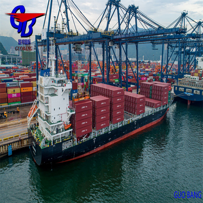 Guobang Shipping-Южная Америка Отправление из Шэньчжэна в Уругвай морским экспрессом