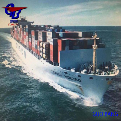 Единый сервис. Лучшие услуги доставки от в Гамбию. Guobang International Logistics Co.