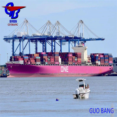 Единый сервис. Лучшие услуги доставки от в Гамбию. Guobang International Logistics Co.