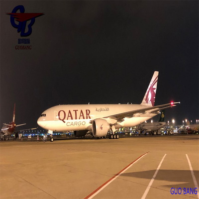 Отправка в Парагвай морским транспортом Air Express Express Service Хорошо работать с EMS Общее поставка 500teu / месяц