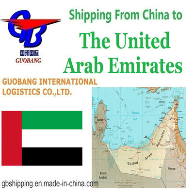 Guobang International Logistics Co. Ваш лучший выбор для услуг доставки из в ОАЭ