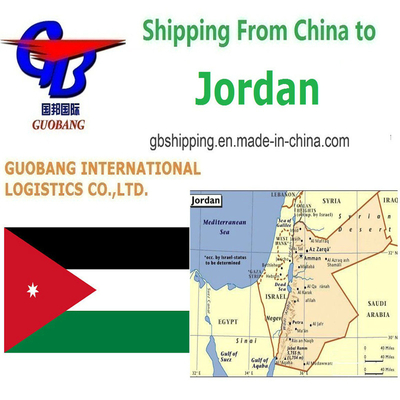 Guobang International Logistics Co. Лучшие услуги доставки из в Иорданию. Индивидуальный подход.
