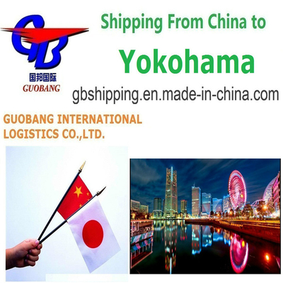 1000teu/month Total Supply Best Shipping Services From to Yokohama in a Speedy Transit Time of 1-15 Days (Лучшие услуги по доставке из Йокогамы в быстрое время транзита от 1 до 15 дней)