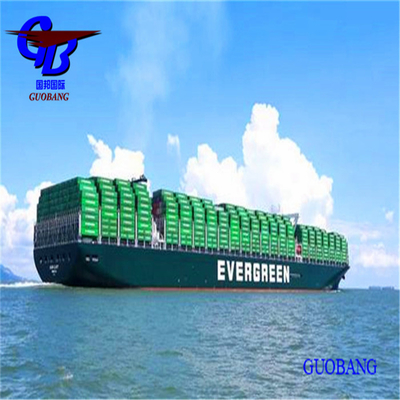Быстрые и доступные услуги доставки Guobang Shipping из в Ямайку. Время в пути 1-15 дней