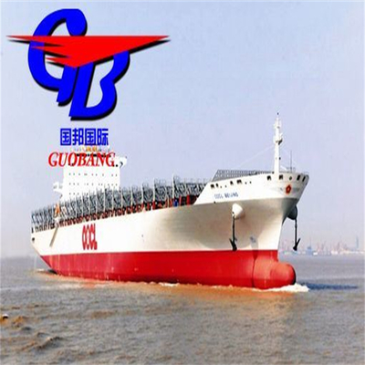 Guobang International Logistics Co. Ваше профессиональное решение для доставки в Австралию