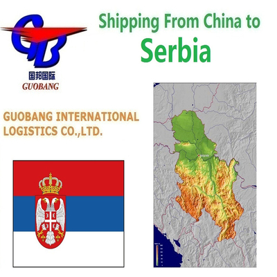 Xiamen Guobang Ltd. Профессиональные и доступные услуги доставки в Сербию