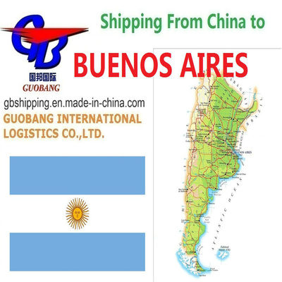 Лучшие услуги доставки с возможностью настройки из в Буэнос-Айрес от Guobang Shipping