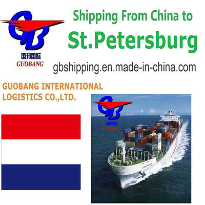 Таможенное оформление. Таможенное оформление Гуобанг Лтд. Быстрая и доступная доставка для вашего бизнеса в Санкт-Петербурге.