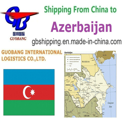 Перевозка генеральных грузов из/в Азербайджан. Быстрые и доступные услуги от Guobang Shipping.