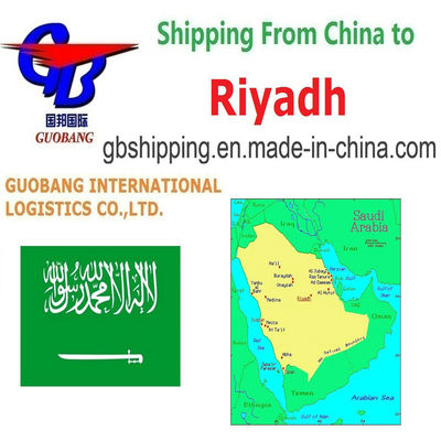 Лучшие услуги по доставке из в Эр-Рияд, Саудовская Аравия. Морские перевозки хорошо работают с MSK. Общий объем поставок 1000 TEU/месяц.