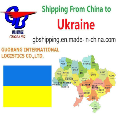Удобные перевозки из Украины в Украину Тип груза FCL и LCL Тип груза General Cargo