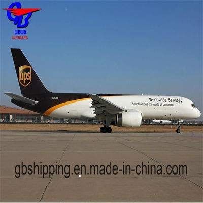 Авиаперевозки Морские перевозки сборные грузы (LCL) контейнерные перевозки (FCL) Курьерские услуги Лучшие услуги доставки из в Икике