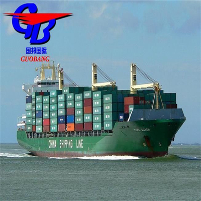Shipping Service Air Sea Freight LCL FCL Courier Guobang Ltd. из Осаки в Японию