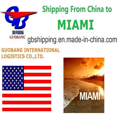 Общий объем поставок: 1000 TEU/месяц. Услуги по доставке из в Майами с быстрым таможенным оформлением.