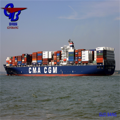 Cma Shipping Services From to Lyon Время транзита 1-15 дней Однократное обслуживание Бронирование-выборка- таможенное оформление-на борту