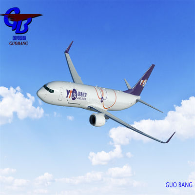 Лучшая авиаперевозка грузов из Гуандун в Европу по DHL/FedEx/UPS/Aramex/TNT International Aviation Service