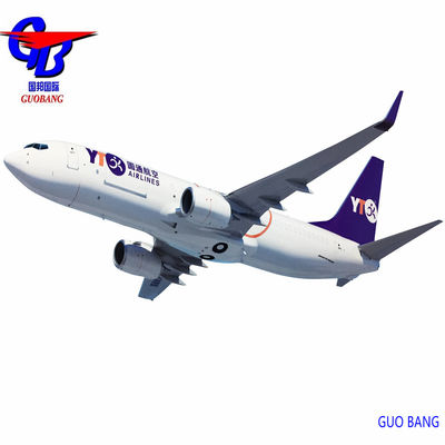 Лучшая авиаперевозка грузов из Гуандун в Европу по DHL/FedEx/UPS/Aramex/TNT International Aviation Service