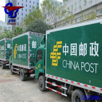 Воздушное судоходство Ca Service HK Services Судоходные услуги из Кобе в Кобе