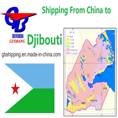 Guobang Guobang International Logistics Co. Международная авиационная служба Доставка из в Джибути авиаэкспрессом