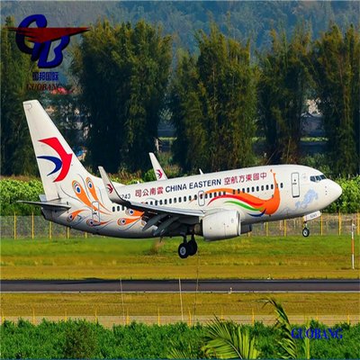 Guobang International Logistics Co. Shipping Service Air Sea Freight LCL FCL Courier из Ганы в Китай