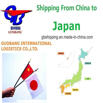 Авиаперевозки из Японии надежные и профессиональные