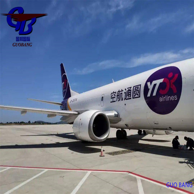 Перевозки из Бенина воздушным транспортом Guobang Guobang International Logistics Co. Морские перевозки Nyk