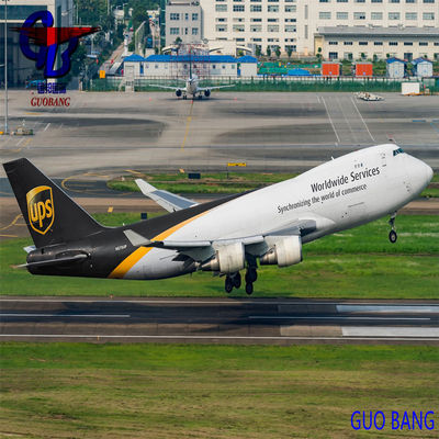 Авиаперевозка из во Францию. Специальная услуга: сборные грузы от нескольких поставщиков с нашей целевой компанией.