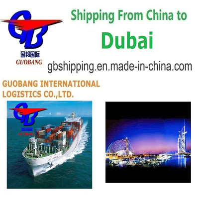 Guobang Shipping - ваше одностороннее решение для таможенного оформления и морской перевозки из Дубая