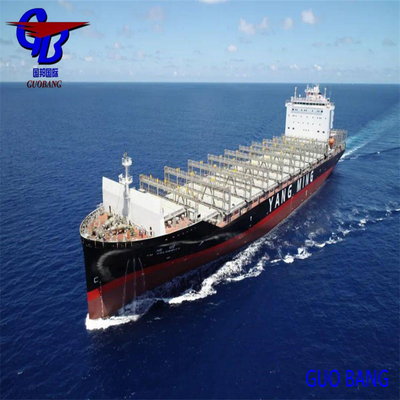 Guobang Shipping - ваше одностороннее решение для таможенного оформления и морской перевозки из Дубая