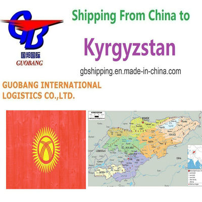 Услуги морских и воздушных грузоперевозок из в Ямайку с UPS