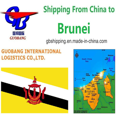 Guobang International Logistics Co. Профессиональные авиаперевозки из Брунея