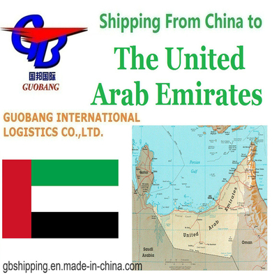 Guobang Airfreight Ближний Восток Международная авиационная служба для B2B закупок