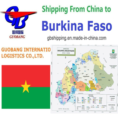 Guobang Guobang International Logistics Co. и доступные авиаперевозки из Буркина-Фасо