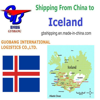 Экспресс-доставка авиапочтой из в Исландию хорошо работает с EMS в Тяньцзине
