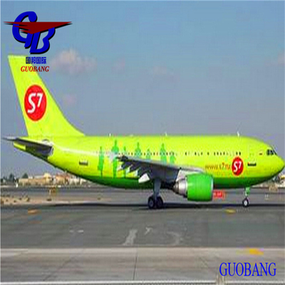 Guobang Air Freight Services From to Salvador Guobang International Logistics Co. EMC Sea Shipping Guobang Guobang Guobang (Служба воздушной перевозки грузов из Сальвадора в Сальвадор)