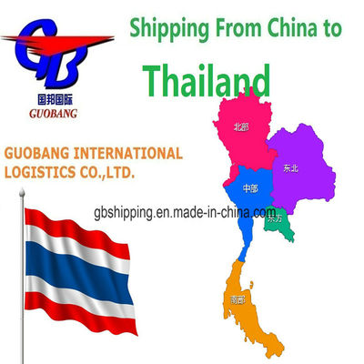 Профессиональные и безопасные услуги авиаперевозок из в Таиланд FCL 20GP со страхованием