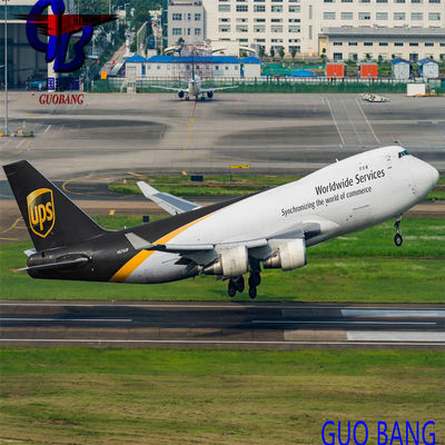 s Лучшая служба экстренной доставки из двери в дверь в Ирак DHL / FedEx / UPS / EMS / TNT Guobang Leading Shipping Company