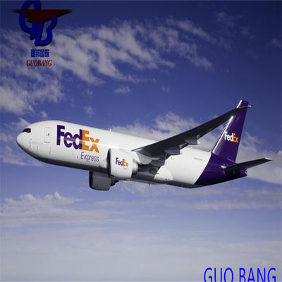 s Лучшая служба экстренной доставки из двери в дверь в Ирак DHL / FedEx / UPS / EMS / TNT Guobang Leading Shipping Company