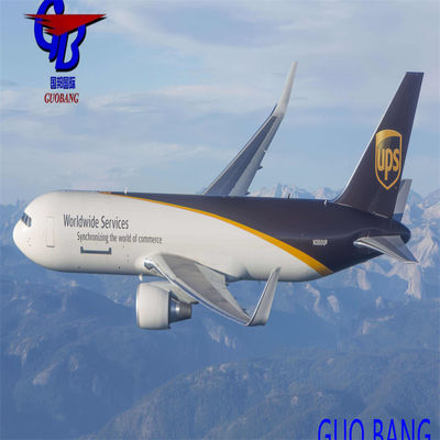 s Лучшая служба экстренной доставки из двери в дверь в Ирак DHL / FedEx / UPS / EMS / TNT Guobang Leading Shipping Company