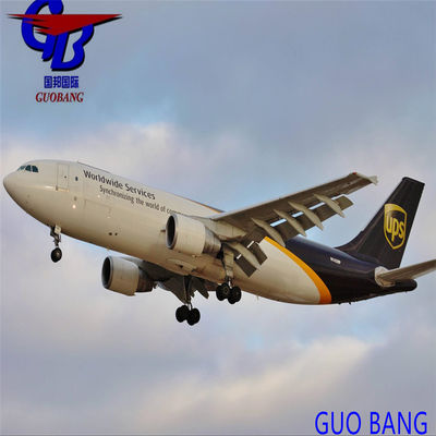 Ведущая судоходная компания Гуобанга экспресс-сервис в Марокко с нашим сервисом слежения